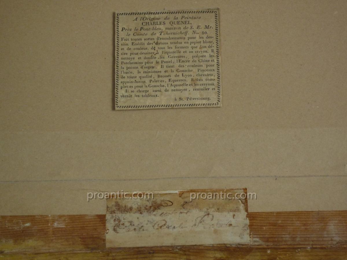 Paysage, ruines et troupeau aquarelle début XIXème, de Saint-Petersbourg, tableau